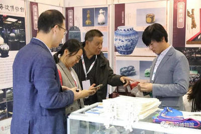 我馆参加“第八届中国博物馆及相关产品与技术博览会”